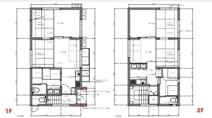 Den 7 Apartment Tokyo Ngoại thất bức ảnh